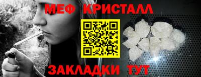 кокаин VHQ Нягань