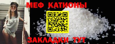 ECSTASY Новодвинск