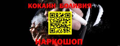 ECSTASY Новодвинск