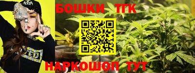 амфетамин Новозыбков