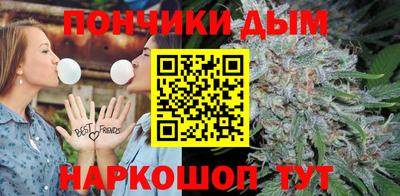PSILOCYBIN Новокубанск