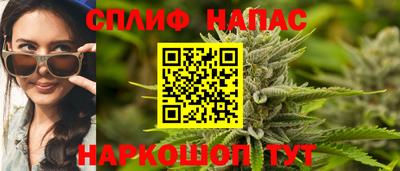 кокаин VHQ Нягань