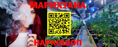кокаин VHQ Нягань