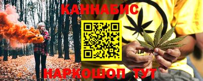 PSILOCYBIN Новокубанск