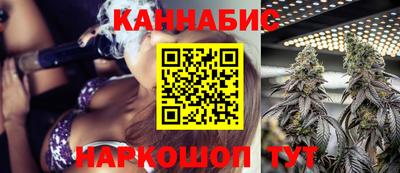 PSILOCYBIN Новокубанск