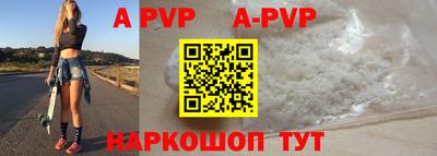 PSILOCYBIN Новокубанск