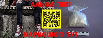 ECSTASY Новодвинск