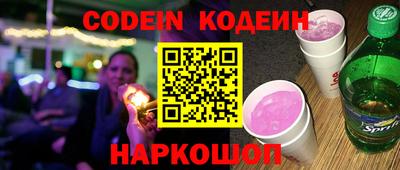 ECSTASY Новодвинск