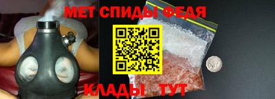 ECSTASY Новодвинск