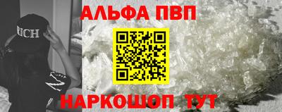 кокаин VHQ Нягань