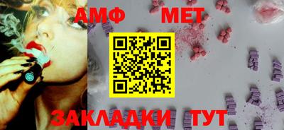 кокаин VHQ Нягань