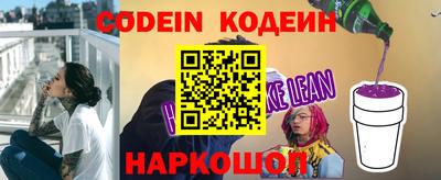 кокаин VHQ Нягань