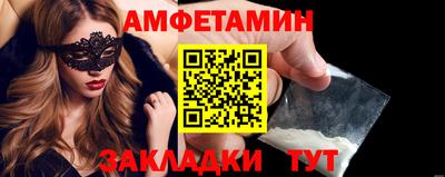 кокаин VHQ Нягань