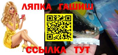 ECSTASY Новодвинск