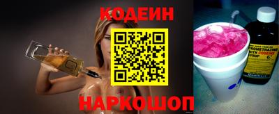 ECSTASY Новодвинск