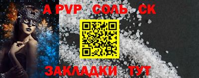 кокаин VHQ Нягань